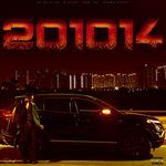 201014 - Hardbone boy Song Download